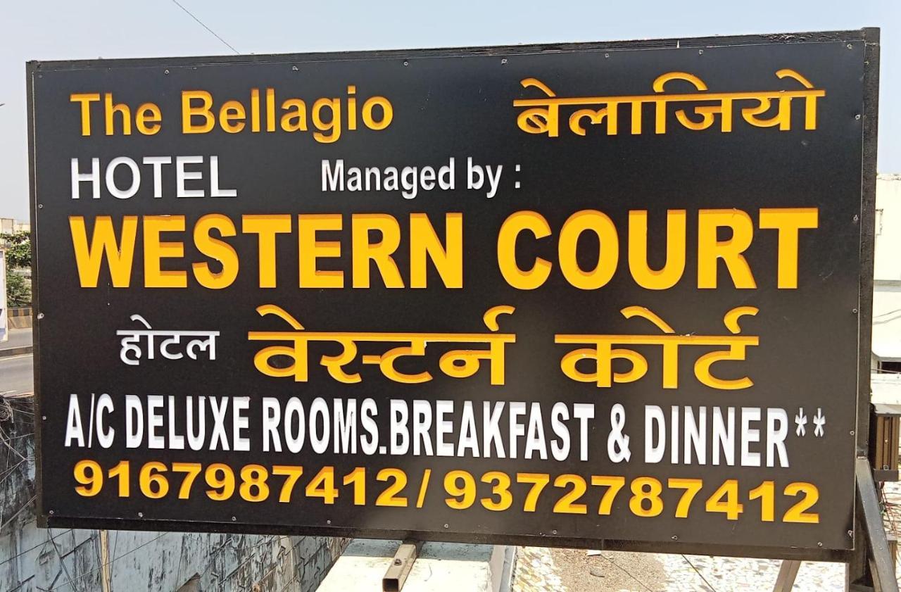 Hotel Western Court Boisar 외부 사진